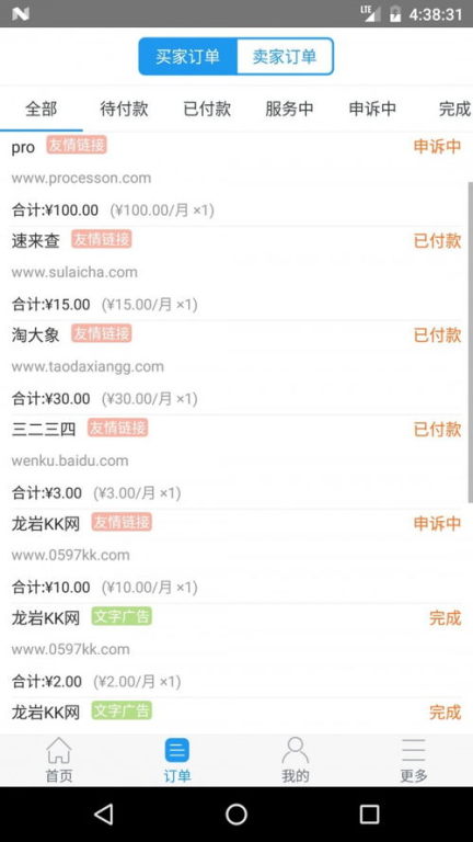 24小时免费看视频,合法资源推荐与使用指南-观看策略解析-第1张图片-佛山资讯网 24小时免费看视频,合法资源推荐与使用指南-观看策略解析-第1张图片-佛山资讯网