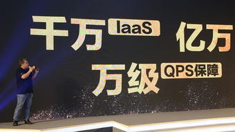 爱分享影院，免费观看电视剧最新章节全攻略-第1张图片-佛山资讯网