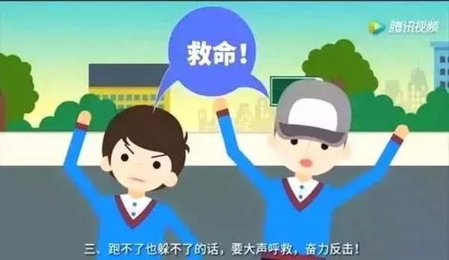 女孩的叔叔：家庭中的关键角色与影响解析-第3张图片-佛山资讯网