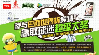免费观看2019中文影视作品全攻略-合法途径与技巧解析-第4张图片-佛山资讯网