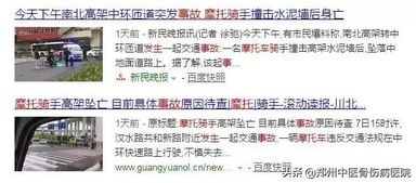 免费观看2019中文影视作品全攻略-合法途径与技巧解析-第3张图片-佛山资讯网