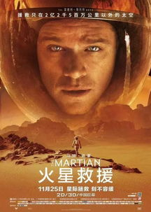 经典电影推荐,穿越时空的佳作精选-电影爱好者必备清单-第1张图片-佛山资讯网 经典电影推荐,穿越时空的佳作精选-电影爱好者必备清单-第1张图片-佛山资讯网
