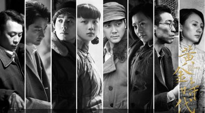 70到80年代经典老电影,时代的记忆与艺术的传承-第1张图片-佛山资讯网 70到80年代经典老电影,时代的记忆与艺术的传承-第1张图片-佛山资讯网