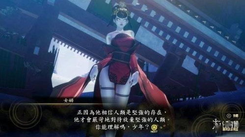 蜘蛛侠3:英雄无归-剧情解析与角色深度挖掘-第3张图片-佛山资讯网 蜘蛛侠3:英雄无归-剧情解析与角色深度挖掘-第3张图片-佛山资讯网