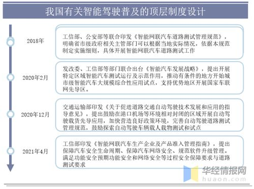 蜘蛛侠3:英雄无归-剧情解析与角色深度挖掘-第4张图片-佛山资讯网 蜘蛛侠3:英雄无归-剧情解析与角色深度挖掘-第4张图片-佛山资讯网
