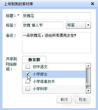 无敌影院手机高清播放,观影新体验-功能解析与使用指南-第4张图片-佛山资讯网 无敌影院手机高清播放,观影新体验-功能解析与使用指南-第4张图片-佛山资讯网