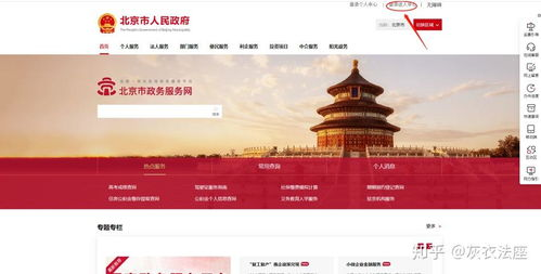 4399高清电影免费观看手机攻略-轻松享受高质量影视-第3张图片-佛山资讯网