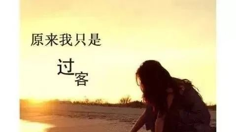 心碎话语，触动心底的柔软-情感痛点深度剖析-第2张图片-佛山资讯网