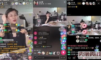 中央电视台13套在线直播,随时随地掌握新闻动态-观看指南-第1张图片-佛山资讯网 中央电视台13套在线直播,随时随地掌握新闻动态-观看指南-第1张图片-佛山资讯网