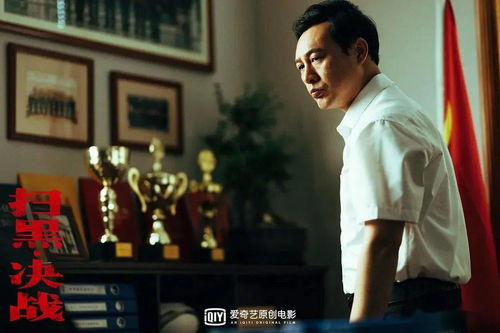 《黑道大佬》第2季免费观看指南-合法渠道与精彩剧情解读-第2张图片-佛山资讯网