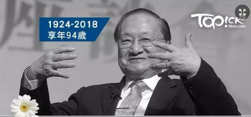 《黑道大佬》第2季免费观看指南-合法渠道与精彩剧情解读-第4张图片-佛山资讯网