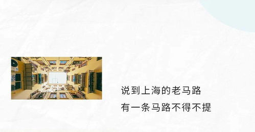 徐锦江与李丽珍的电影合作回顾-经典角色与不朽回忆-第4张图片-佛山资讯网 徐锦江与李丽珍的电影合作回顾-经典角色与不朽回忆-第4张图片-佛山资讯网