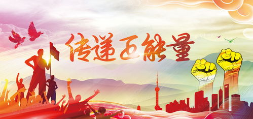 韩国综艺节目热播剧，内容创新与明星效应的双重魅力-第4张图片-佛山资讯网