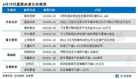 熟肉美剧,观影指南-如何挑选与欣赏高质量剧集-第2张图片-佛山资讯网 熟肉美剧,观影指南-如何挑选与欣赏高质量剧集-第2张图片-佛山资讯网