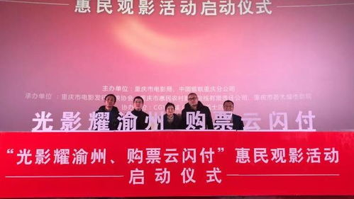 短视频短剧免费观看攻略-轻松获取精彩内容-第3张图片-佛山资讯网