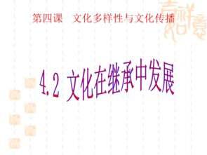 《西游降魔篇》深度解析-传统文化与现代电影艺术的完美融合-第4张图片-佛山资讯网