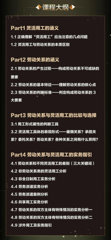 中文字幕视频在线观看,免费资源与观看技巧-全面解析-第4张图片-佛山资讯网 中文字幕视频在线观看,免费资源与观看技巧-全面解析-第4张图片-佛山资讯网