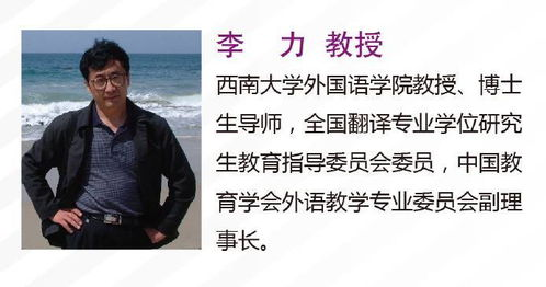 中国好声音第二季全集,精彩回顾-音乐盛宴解析-第3张图片-佛山资讯网 中国好声音第二季全集,精彩回顾-音乐盛宴解析-第3张图片-佛山资讯网
