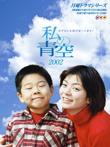 母亲3韩剧免费观看全集攻略-线上资源搜索指南-第1张图片-佛山资讯网 母亲3韩剧免费观看全集攻略-线上资源搜索指南-第1张图片-佛山资讯网