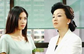 母亲3韩剧免费观看全集攻略-线上资源搜索指南-第2张图片-佛山资讯网 母亲3韩剧免费观看全集攻略-线上资源搜索指南-第2张图片-佛山资讯网