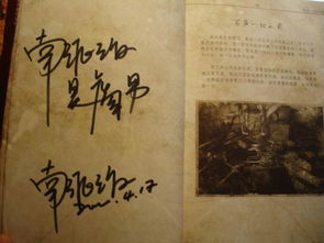 盗墓笔记小说免费阅读资源汇总-合法途径与平台推荐-第1张图片-佛山资讯网