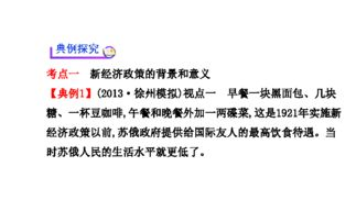 最新免费韩国电影2019，精选佳作推荐与分析-第4张图片-佛山资讯网