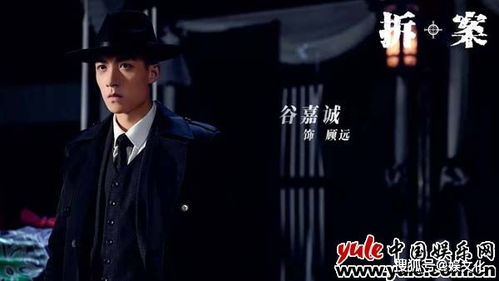 日本经典电视剧,深入了解其魅力与影响-经典作品解析-第3张图片-佛山资讯网 日本经典电视剧,深入了解其魅力与影响-经典作品解析-第3张图片-佛山资讯网