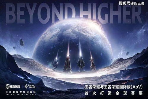 巴啦啦小魔仙之音符之谜-儿童奇幻冒险故事解析-第3张图片-佛山资讯网 巴啦啦小魔仙之音符之谜-儿童奇幻冒险故事解析-第3张图片-佛山资讯网