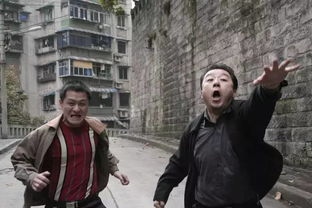 国产十大爆笑喜剧电影,让你笑出眼泪的欢乐时光-第4张图片-佛山资讯网 国产十大爆笑喜剧电影,让你笑出眼泪的欢乐时光-第4张图片-佛山资讯网