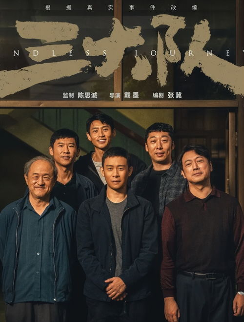 丰欲纵满的杨贵妃,唐朝魅影-1988电影艺术解析-第3张图片-佛山资讯网 丰欲纵满的杨贵妃,唐朝魅影-1988电影艺术解析-第3张图片-佛山资讯网