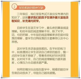 一路朝阳电视剧免费观看方法与全剧解析-第2张图片-佛山资讯网 一路朝阳电视剧免费观看方法与全剧解析-第2张图片-佛山资讯网