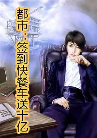 国产免费观看高清电视剧攻略-平台推荐与使用技巧-第1张图片-佛山资讯网 国产免费观看高清电视剧攻略-平台推荐与使用技巧-第1张图片-佛山资讯网
