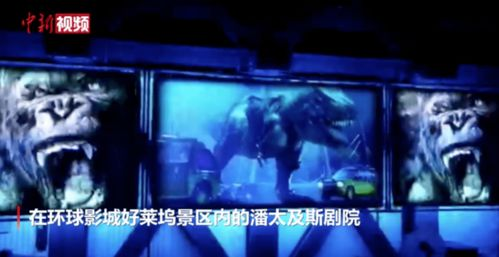 猴哥影院在线电影观看全攻略-观影体验升级解析-第3张图片-佛山资讯网