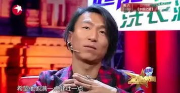 男星爆料女星私生活混乱:隐私权与娱乐圈爆料文化解析-第2张图片-佛山资讯网 男星爆料女星私生活混乱:隐私权与娱乐圈爆料文化解析-第2张图片-佛山资讯网