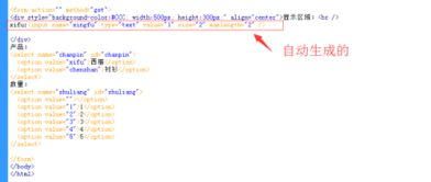 奇漫屋漫画下拉式阅读体验,提升漫画爱好者阅读乐趣-优势解析-第1张图片-佛山资讯网 奇漫屋漫画下拉式阅读体验,提升漫画爱好者阅读乐趣-优势解析-第1张图片-佛山资讯网