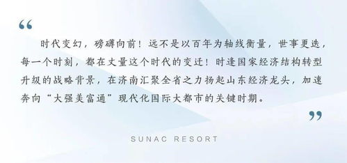 鱼水之欢:情感沟通与心理调适的艺术-现代生活方式解析-第3张图片-佛山资讯网 鱼水之欢:情感沟通与心理调适的艺术-现代生活方式解析-第3张图片-佛山资讯网