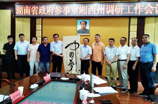 鱼水之欢:情感沟通与心理调适的艺术-现代生活方式解析-第4张图片-佛山资讯网 鱼水之欢:情感沟通与心理调适的艺术-现代生活方式解析-第4张图片-佛山资讯网