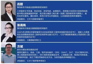 粤语站港剧网，粤语爱好者的观影天堂-特点与优势分析-第4张图片-佛山资讯网