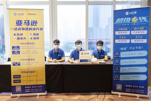 合法免费观看36集电视剧前8集-高清资源获取攻略-第3张图片-佛山资讯网