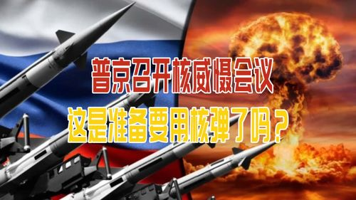 三国志战略版,游戏攻略与策略-提升玩家游戏体验解析-第4张图片-佛山资讯网