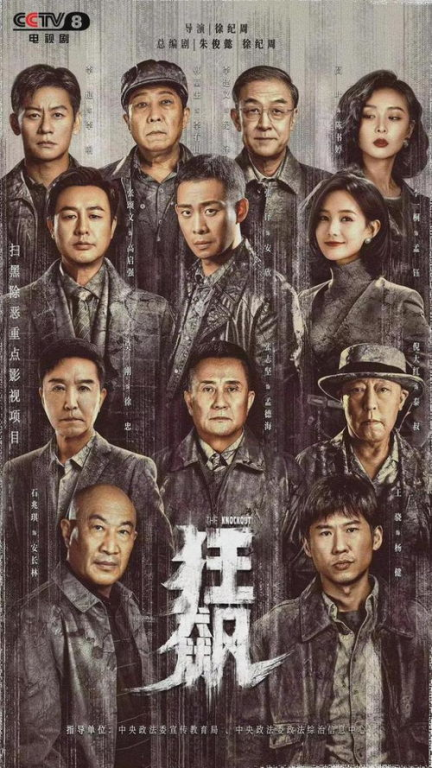 免费VIP追剧大全，合法途径享受影视盛宴-第1张图片-佛山资讯网