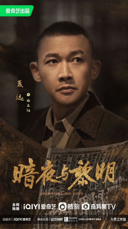 《冲动的惩罚》第8集完整版动漫解析-剧情深度与角色发展-第1张图片-佛山资讯网 《冲动的惩罚》第8集完整版动漫解析-剧情深度与角色发展-第1张图片-佛山资讯网