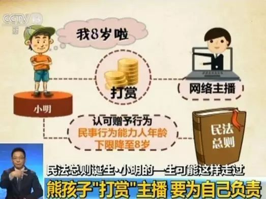 《冲动的惩罚》第8集完整版动漫解析-剧情深度与角色发展-第2张图片-佛山资讯网 《冲动的惩罚》第8集完整版动漫解析-剧情深度与角色发展-第2张图片-佛山资讯网
