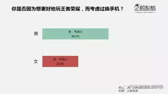 《冲动的惩罚》第8集完整版动漫解析-剧情深度与角色发展-第3张图片-佛山资讯网 《冲动的惩罚》第8集完整版动漫解析-剧情深度与角色发展-第3张图片-佛山资讯网