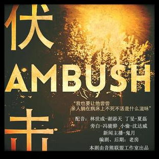 九播影院,在线视频观看新选择-平台优势解析-第1张图片-佛山资讯网 九播影院,在线视频观看新选择-平台优势解析-第1张图片-佛山资讯网