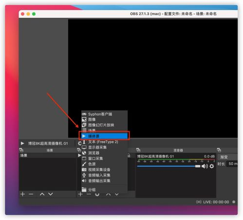 《聚散两依依》电视剧免费在线观看攻略-高清完整版解析-第3张图片-佛山资讯网 《聚散两依依》电视剧免费在线观看攻略-高清完整版解析-第3张图片-佛山资讯网