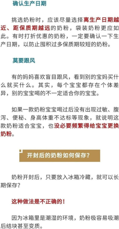 驯服小狗 子4 - 完美宠物训练指南-第4张图片-佛山资讯网 驯服小狗 子4 - 完美宠物训练指南-第4张图片-佛山资讯网