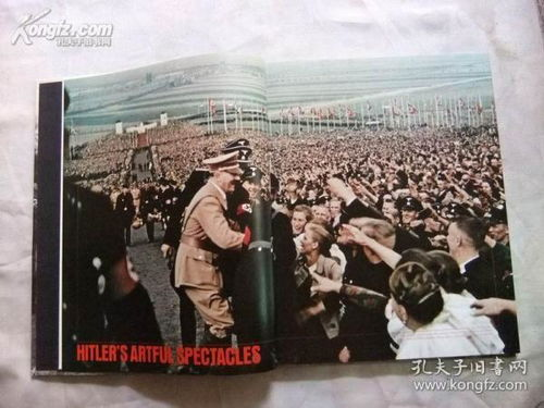 《楚乔传》第二部全60集剧情解析与人物发展-精彩剧情前瞻-第2张图片-佛山资讯网 《楚乔传》第二部全60集剧情解析与人物发展-精彩剧情前瞻-第2张图片-佛山资讯网