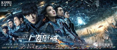 2022年最火十部电影盘点-不容错过的视听盛宴-第2张图片-佛山资讯网 2022年最火十部电影盘点-不容错过的视听盛宴-第2张图片-佛山资讯网