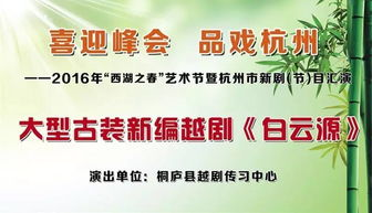 尘埃里的落花电视剧免费观看指南-合法途径与观看技巧-第2张图片-佛山资讯网 尘埃里的落花电视剧免费观看指南-合法途径与观看技巧-第2张图片-佛山资讯网